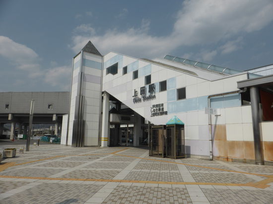 wie nicht anders zu erwarten erfolgt die ‚Punktlandung’ in Ueda um 11.54 Uhr