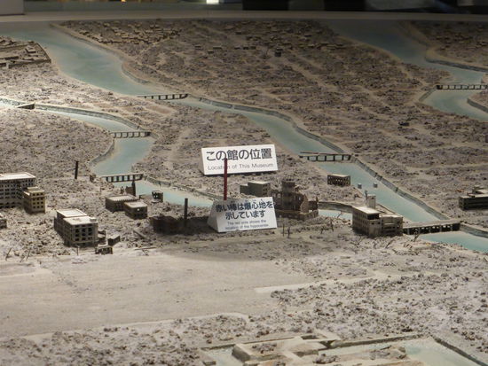 das Hypocenter lag in unmittelbarer Nähe zur Atombombenkuppel