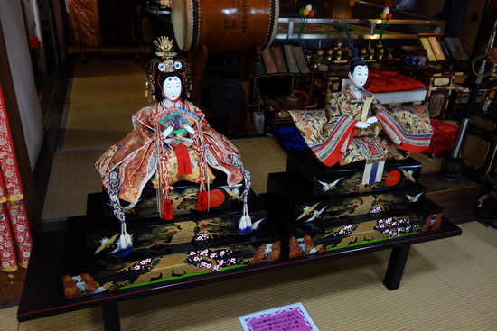 Hina-Dolls