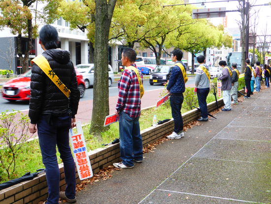 so protestieren die Japaner - wir wissen allerdings nicht wofür oder wogegen