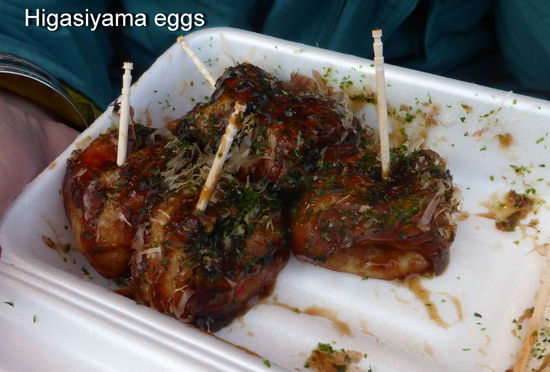 7 higasiyama eggs sind aber für 4 Personen nicht gerade üppig.