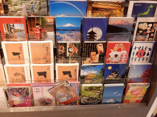 Postkarten jeden Geschmacks