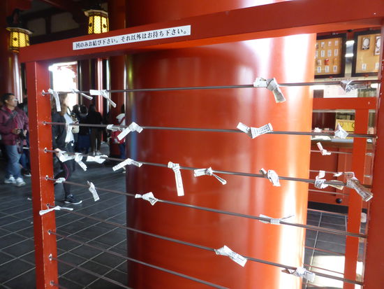 wem sie nicht passen, der kann sie an den Ständern wieder aufhängen!