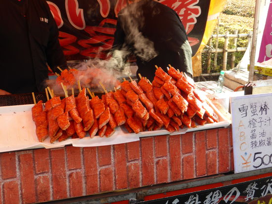 oder auch Alaka King Crab Beine 'am Stiel'