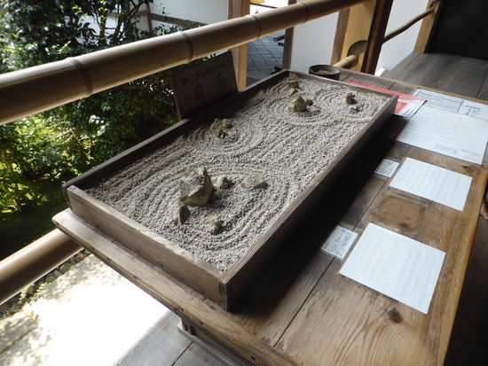 da nicht alle 15 Steine gleichzeitig zu sehen sind, gibt es ein Modell