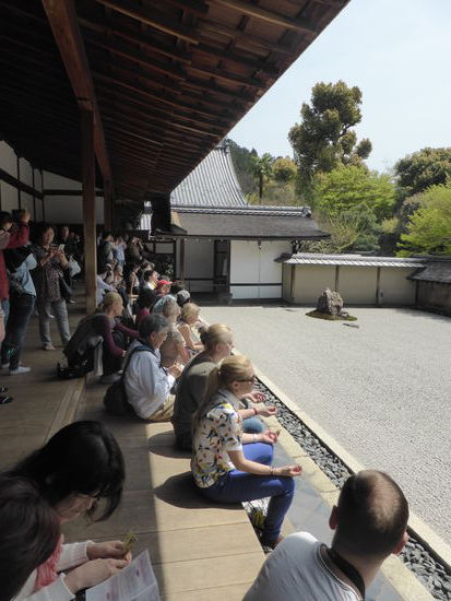 zur für uns weitgehend unzugänglichen Bedeutung dieser Anlage kann man die Ausführungen von Sôtai M. Knipphals lesen