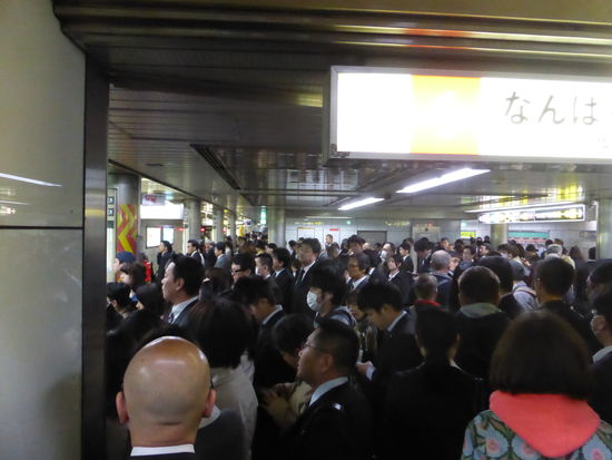 heute morgen sind wir mal wieder in der Rushhour unterwegs