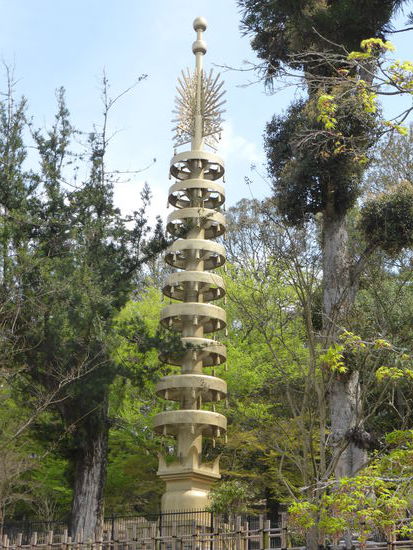 Osaka Säule zum Gedenken an den 'thousand-priests-service' an Buddhas Geburtstag