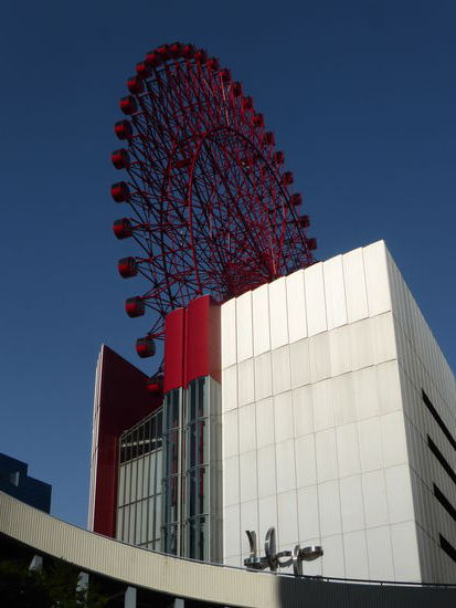 Riesenrad im Hankyu-Kaufhaus