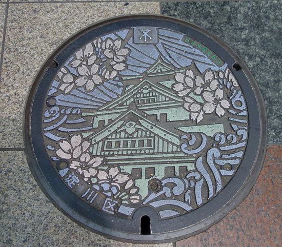 fotogene Kanaldeckel