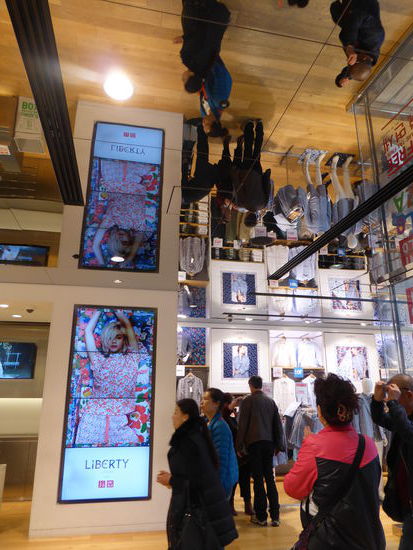 Spiegeldecken im uniqlo