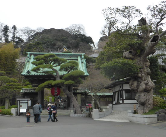 Eingang des Hase-Kannon-Tempel-Komplexes
