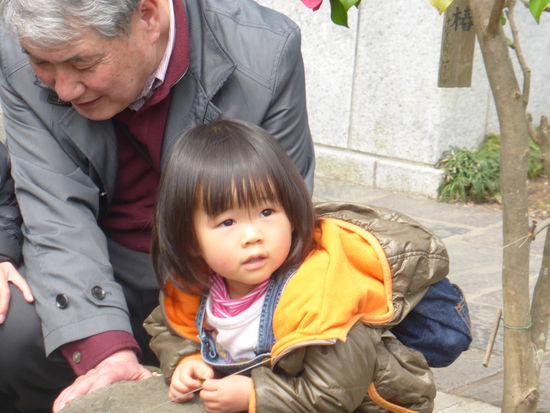 Fische sind etwas Faszinierendes für alle Kinder