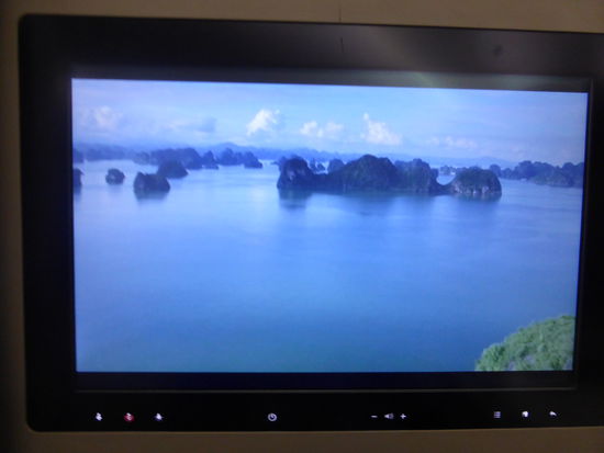 Infos über Vietnam - ob wir die Bay so wolkenklos sehen werden?