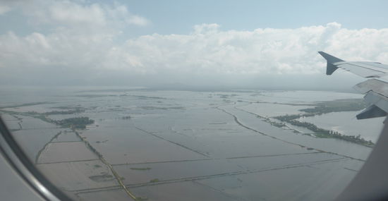 über den Reisfeldern bei Hué