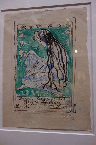 Ferdinand Hodler - Der Traum - Studie zum Plakat der Züricher Kunstgesellschaft - 1897
Guache, Buntstift auf Papier