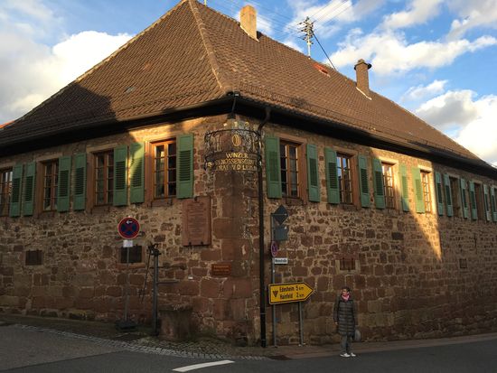 Amtshaus (heute Winzergaststätte)