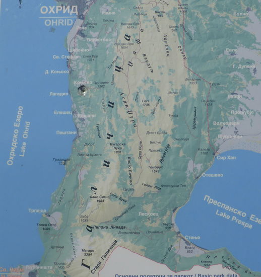 in Mazedonien ist plötzlich alles in kyrillischer Schrift angezeigt