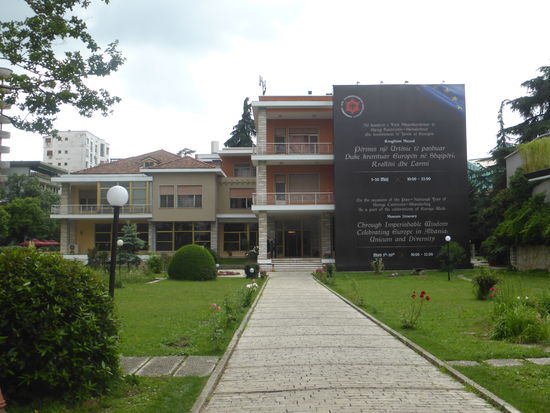 Emver Hoxha Haus