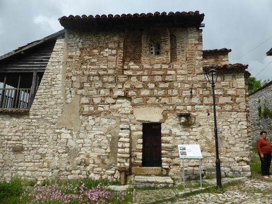 Sankt Maria Blaherna (leider geschlossen)