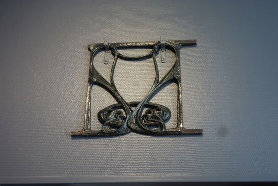 Balkonelement - - Hector Guimard - Eisenguß - Fonderie de St Dizier - 1907