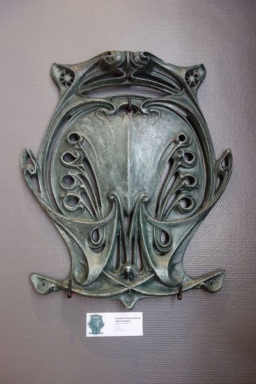 Métro-Eingangsschild - Eisen - Fonderie du Val d'Osne