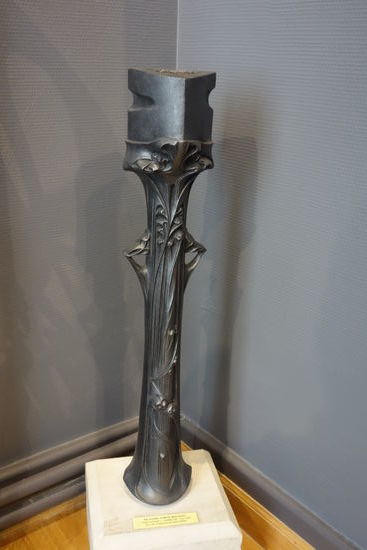 Blumenstrauß-Ständer - Hector Guimard - Eisenguß - Fonderie de St Dizier - 1907