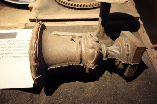 Rohling nach Abtrennen des Gußhalses