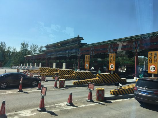 Mautstellen kennt man in China auch (schon)