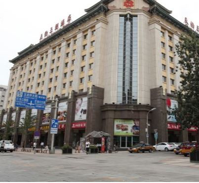 Dynasty Crown Hotel
