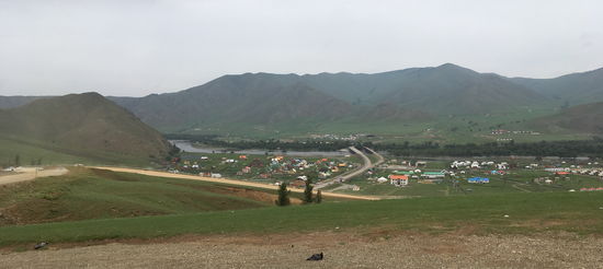 Nationalpark Terelj