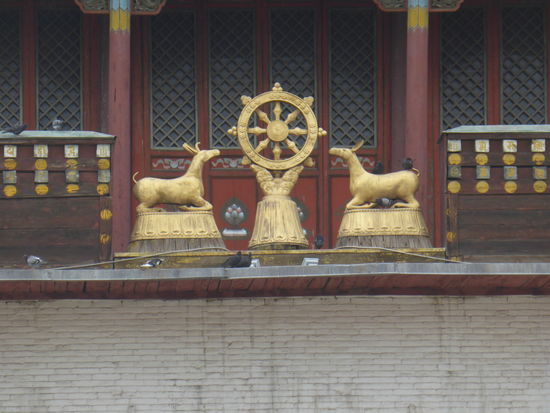 Detail über dem Eingang