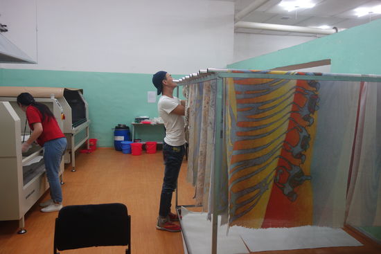 Färberei und Wäscherei