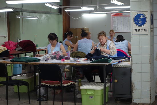 Näherei und Stopferei