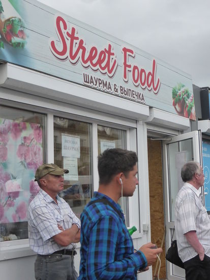 Imbißbuden heißen auch in Russland bereits 'street food'