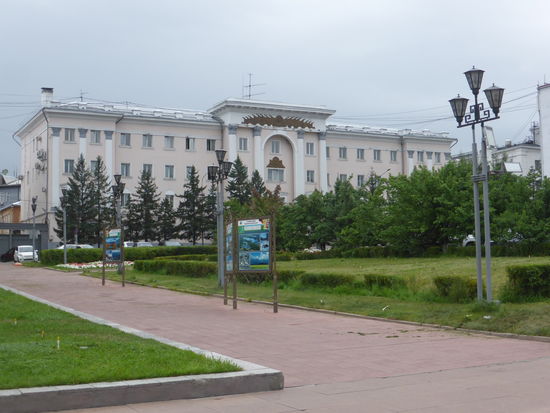 Travellers House