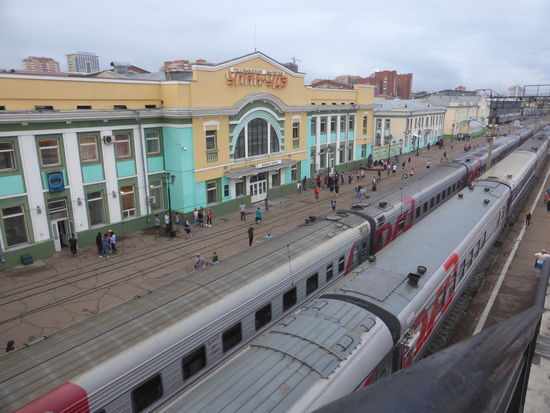 Bahnhof der Hauptstadt von Burjatien - Ulan Ude