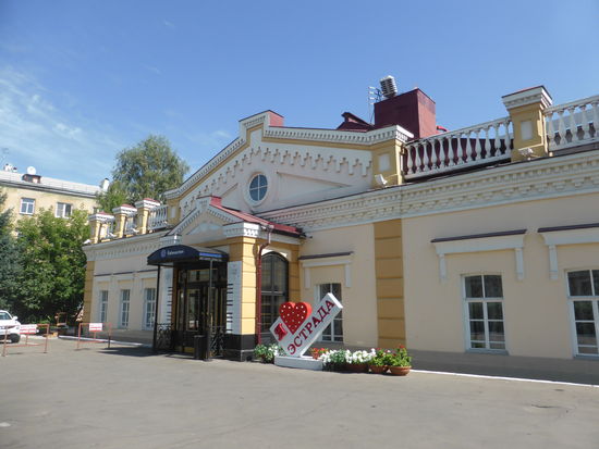 Restaurant Usbekistan