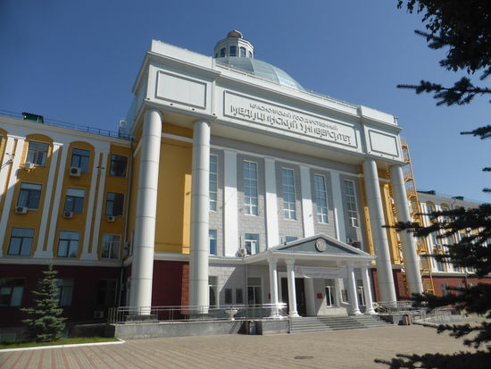 medizinische Universität