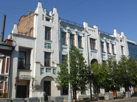 russischer Jugendstil vom Feinsten