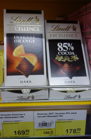 Lindt-Schokolade aus Aachen - 73 Rubel = 1 Euro