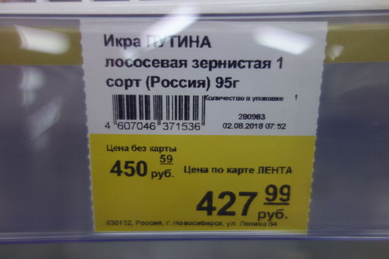 Kaviar