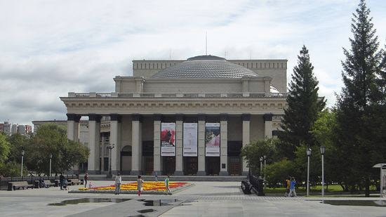 Opernhaus