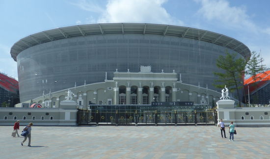 zur Weltmeisterschaft Rossia 2018  erweitert:  das Fußballstadion
