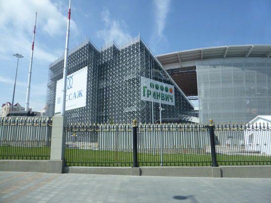 mit modenster Außenwad und abbaubarren Zusatztribünen