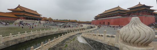 links das Tor der höchsten Harmonie