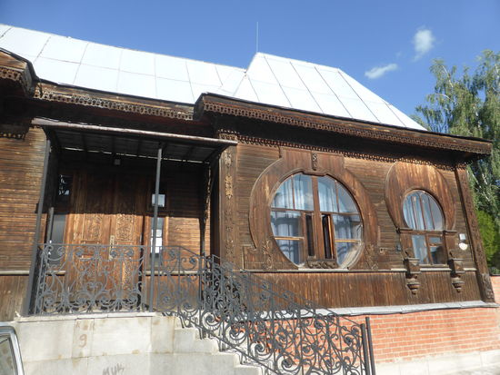 Museum "Literarisches Leben des Urals des XX. Jahrhunderts