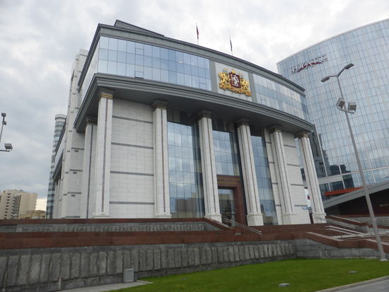 Regierungsgebäude direkt neben unserem Hyatt