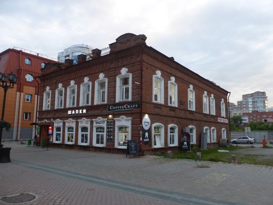 N.V: Lazarev's Haus - typisches Residenzgebäude des 19. Jahrhunderts - Eklektizismus