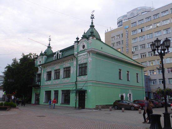P.F. Blinov's Mansion - erbaut 1912 - typisches Exemplar eines städtischen Herrenhauses mit Jugendstil-Elementen